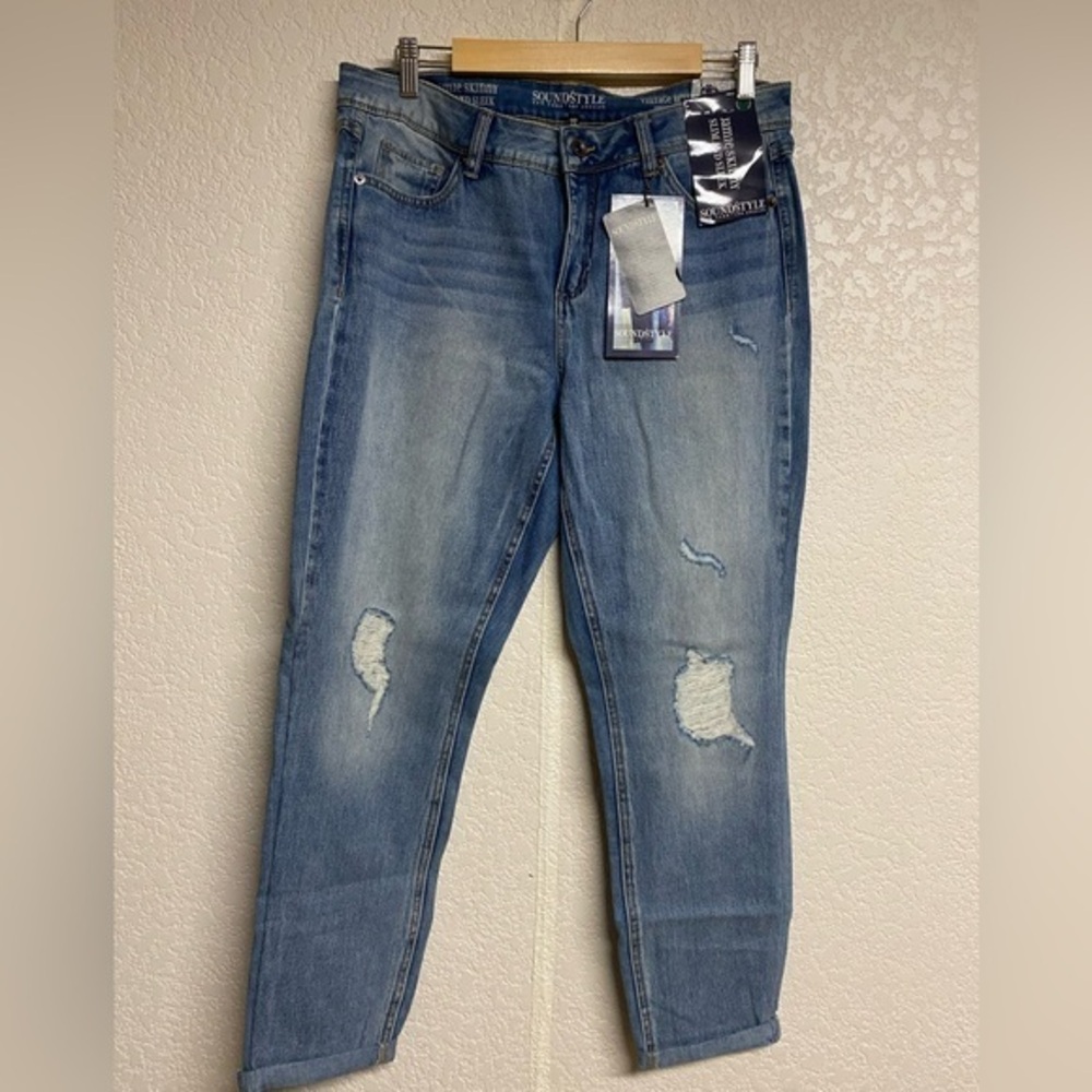 Jamie Skinny Women's Blue Jeans
